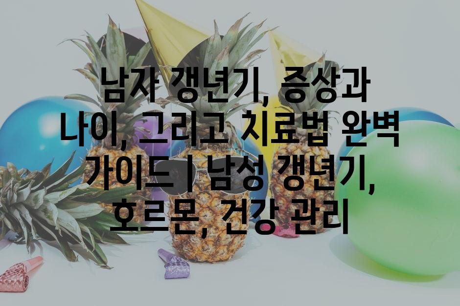 샘플 (13)