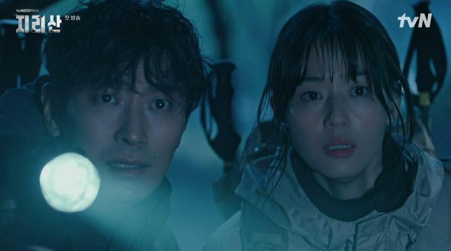  드라마 지리산 1화 줄거리 리뷰 전지현 주지훈