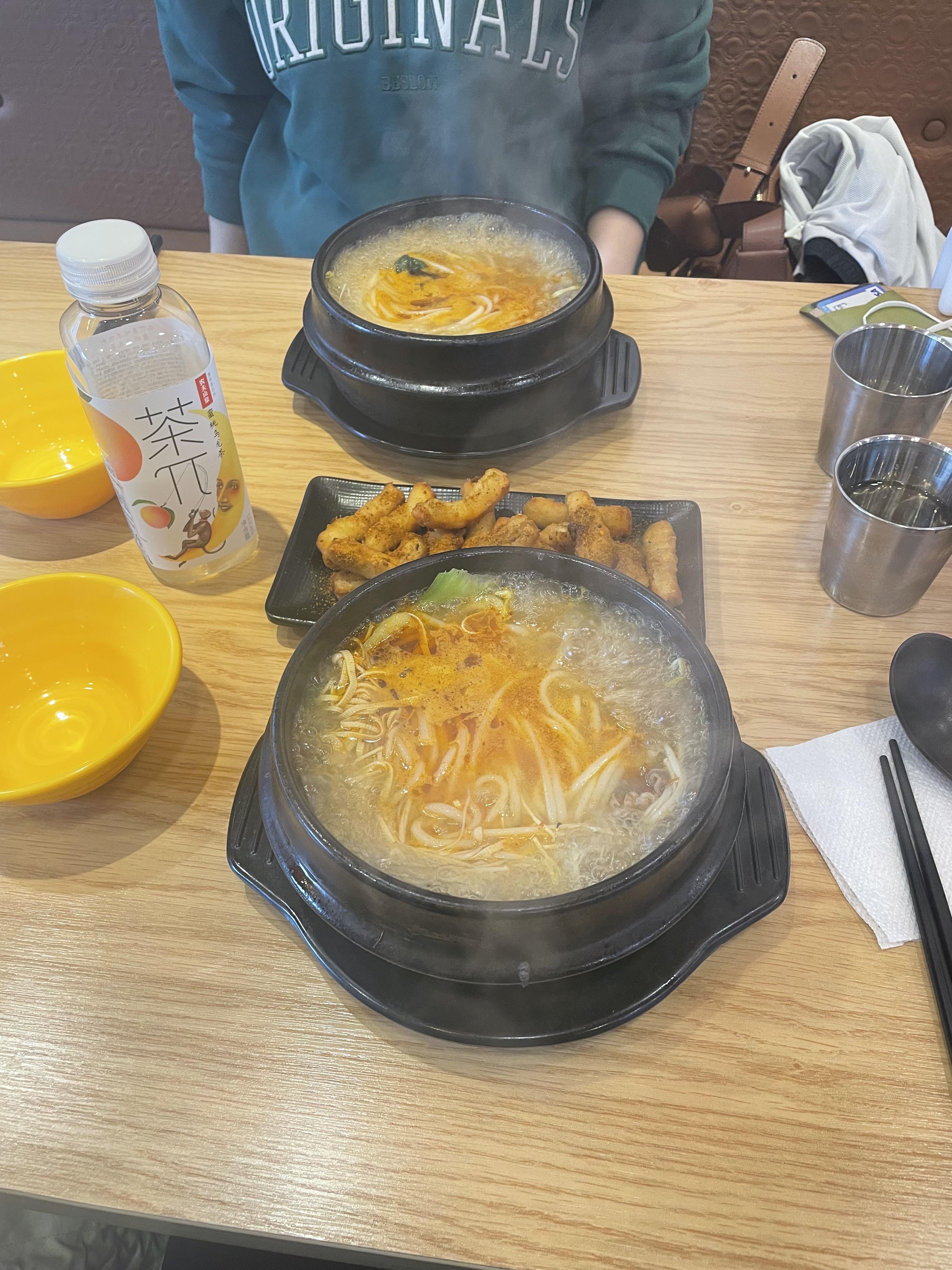 강*호 이미지