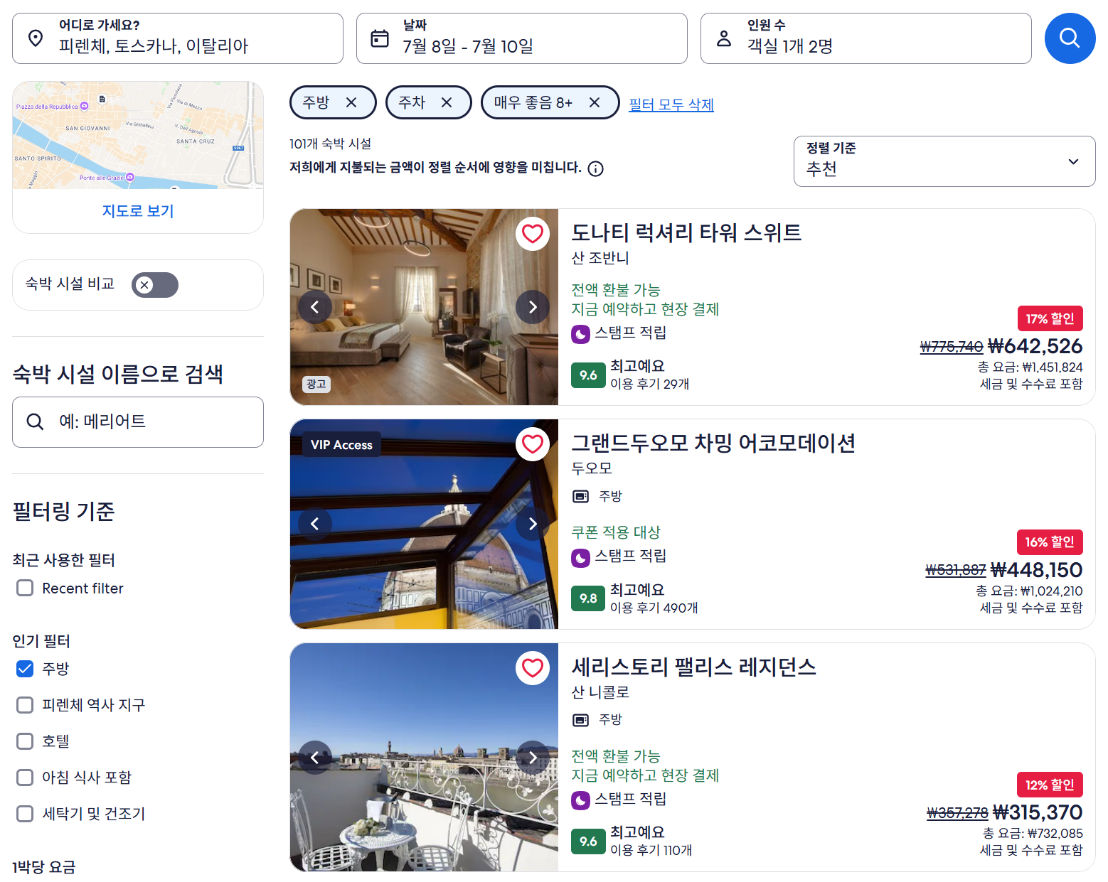 etc-image-9