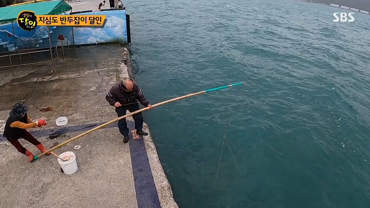 생활의 달인.E881.230328p-NEXT.mp4_20230328_201112.777.jpg