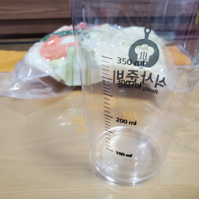 맛있는 식사준비 순천신대지구점 순천밀키트 간편하고 35