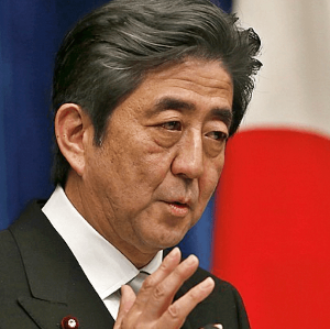일본 최장기 총리 아베 신조