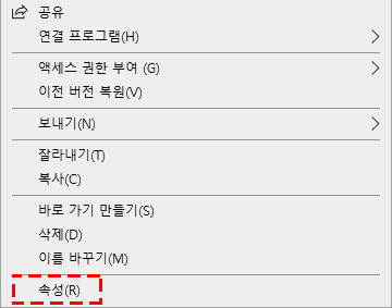이미지 크기 조절 방법 02
