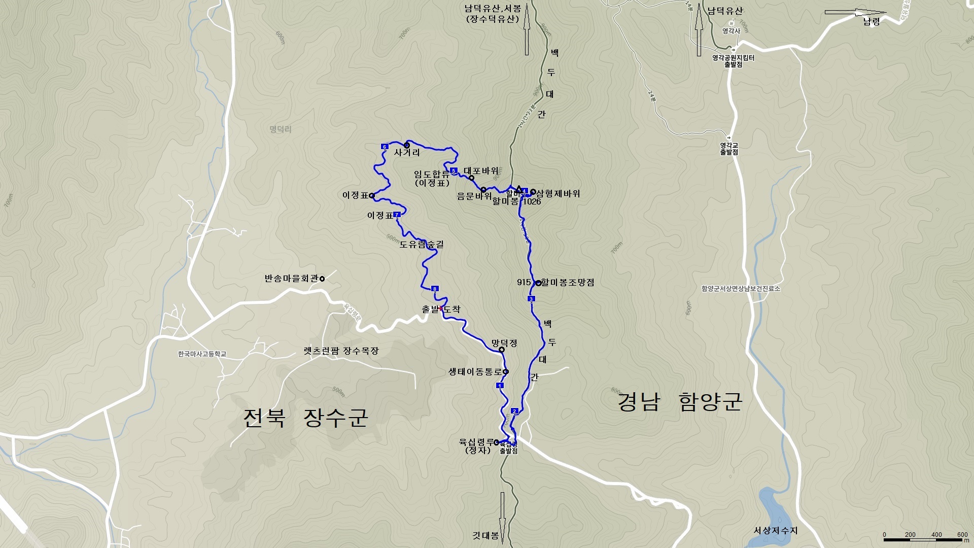 임도조망점 이미지