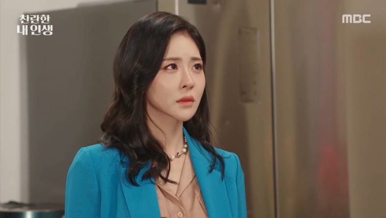  찬란한 내 인생 60회 다시보기 / 재방송 / 줄거리 / 몇부작