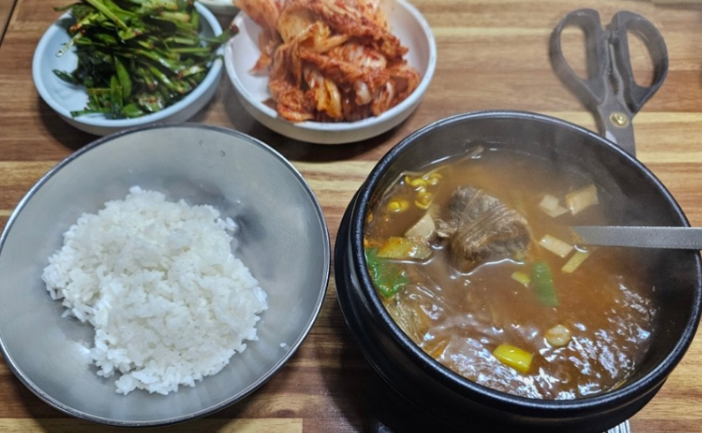 삼미집 소갈비찜탕