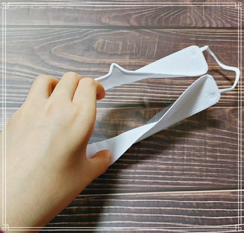 립뷰마스크 : 입을 4