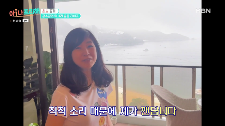 방송 말투 너무 올드하다고 극딜맞는 연예인 | 인스티즈