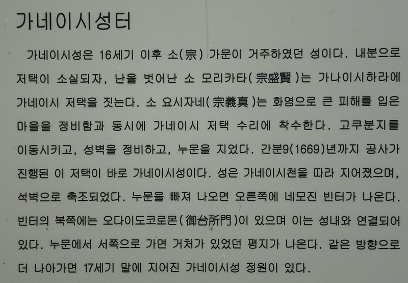 마도 이미지