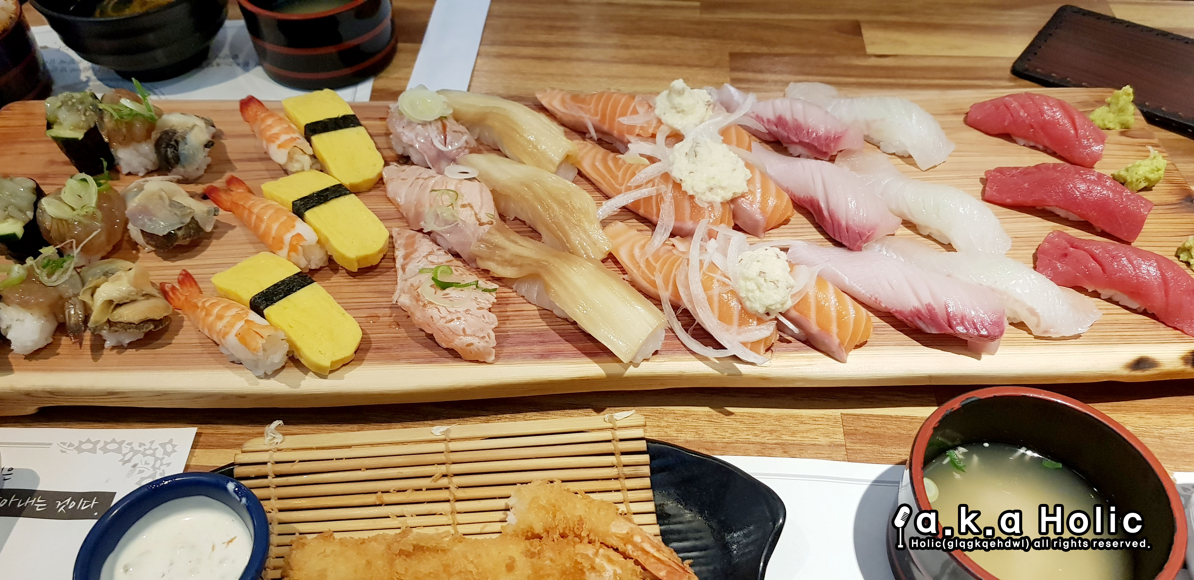 김영섭초밥 이미지