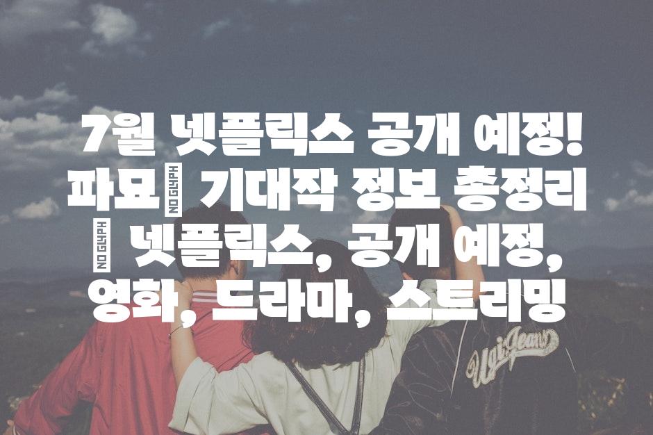 샘플 (37)