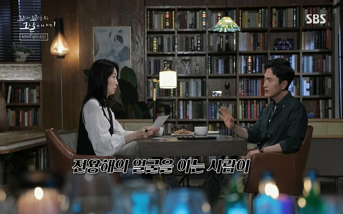 꼬리에 꼬리를 무는 그날 이야기.E40.220812p-NICE.mp4_20220813_145454.137.jpg