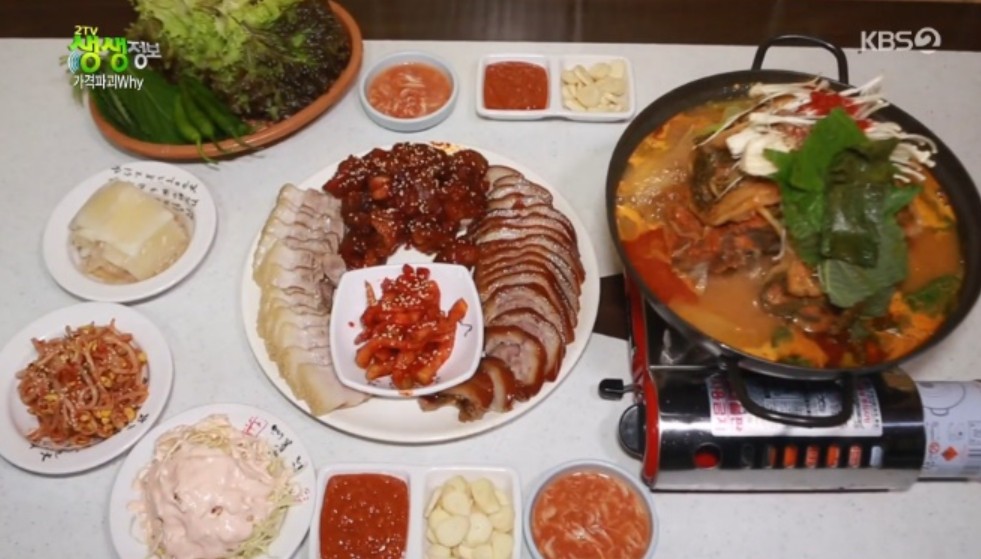 우현족발 이미지
