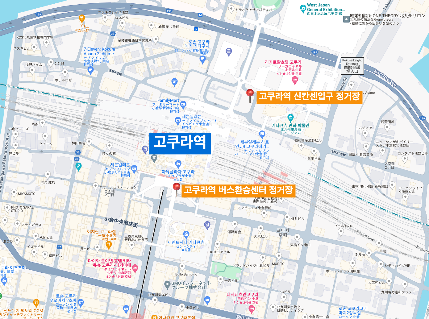 Kokura Station Map
고쿠라역 지도