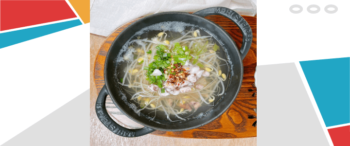  백종원 집밥 콩나물 해장국 만드는 방법