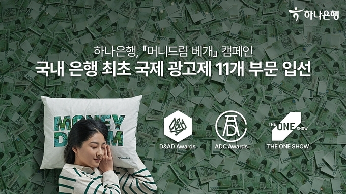드림광고기획 이미지