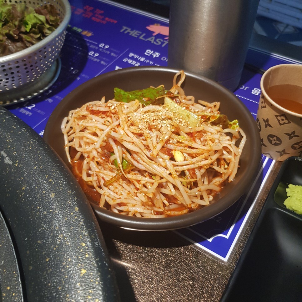 경북대 삼겹살맛집 '끝돈' 경북대 삼겹살맛집 '끝돈'