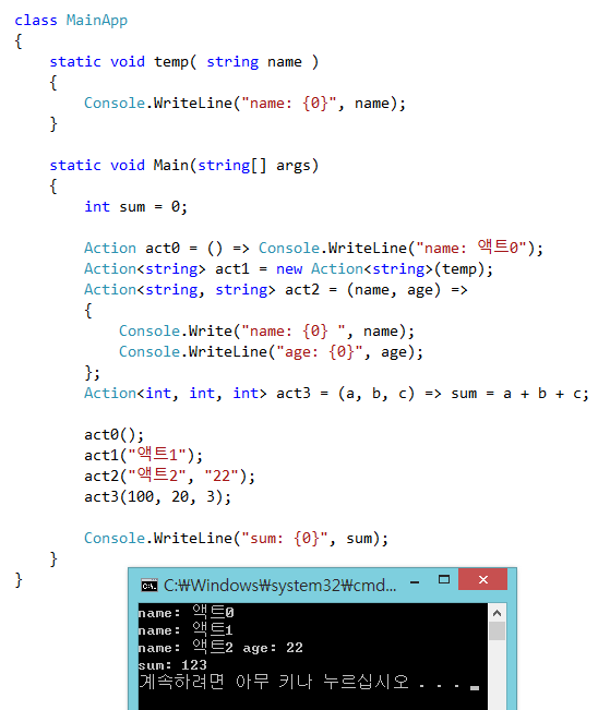  016. 닷넷(.NET) Framework - 대리자, action, func, task 이해