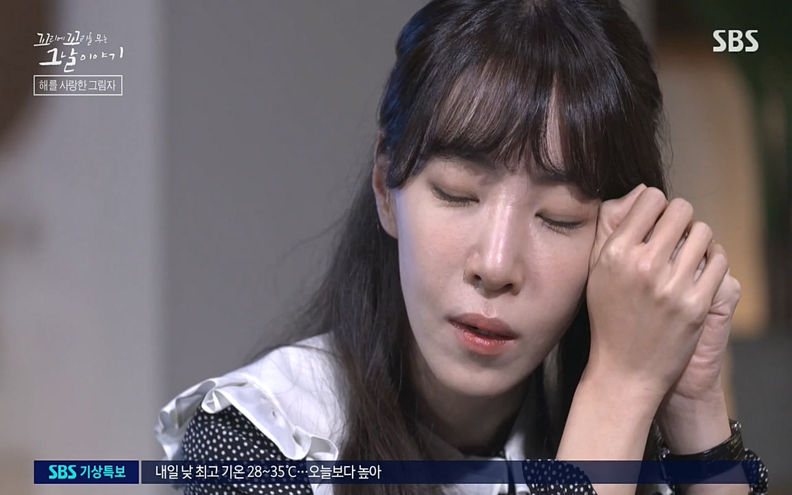 꼬리에 꼬리를 무는 그날 이야기.E34.220631p-NEXT.mp4_20220702_130335.479.jpg