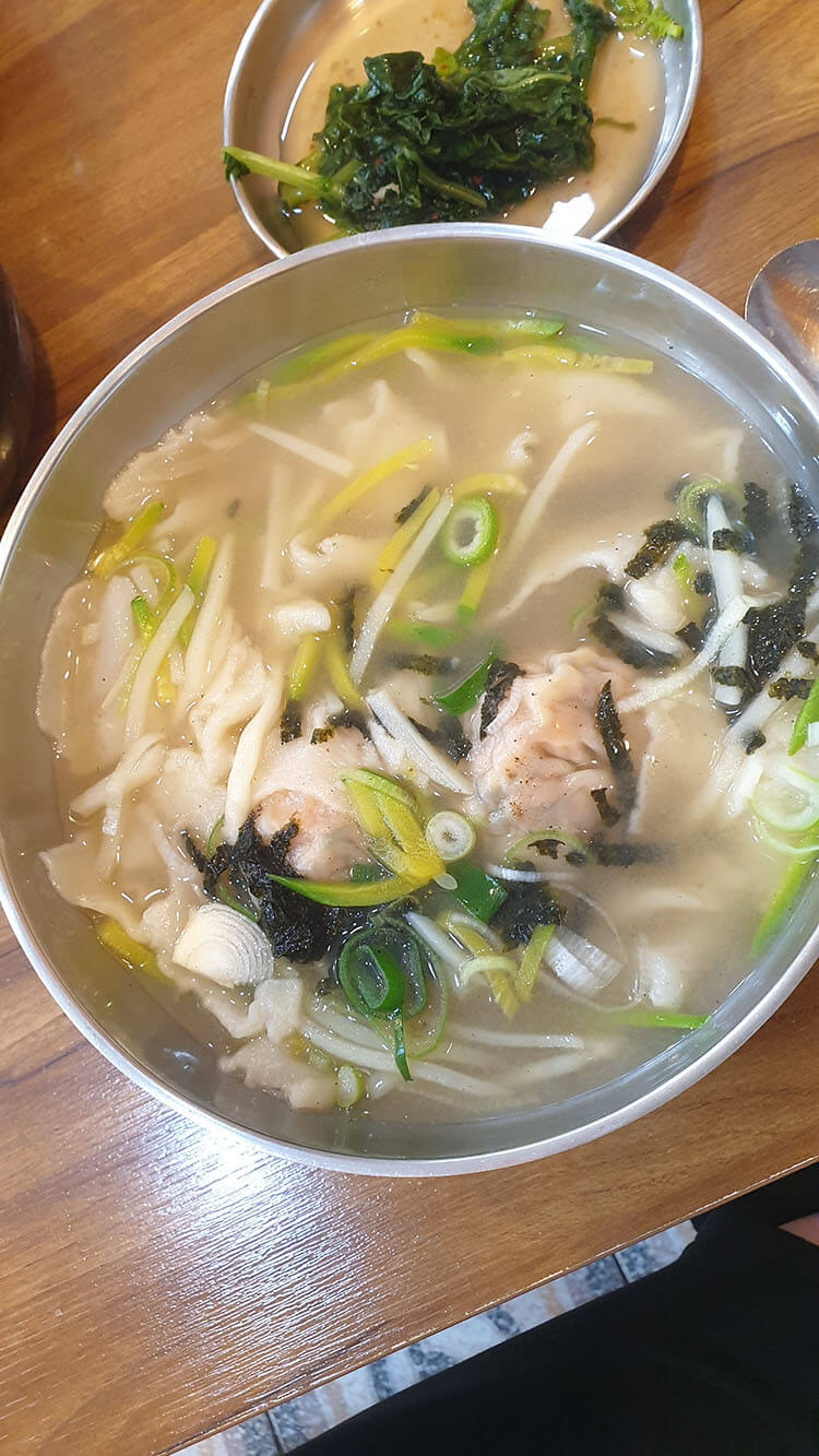 Hwanghaekalguksu 5