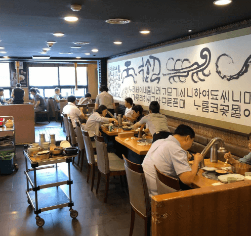 강남 송년회 연말모임 회식장소 추천