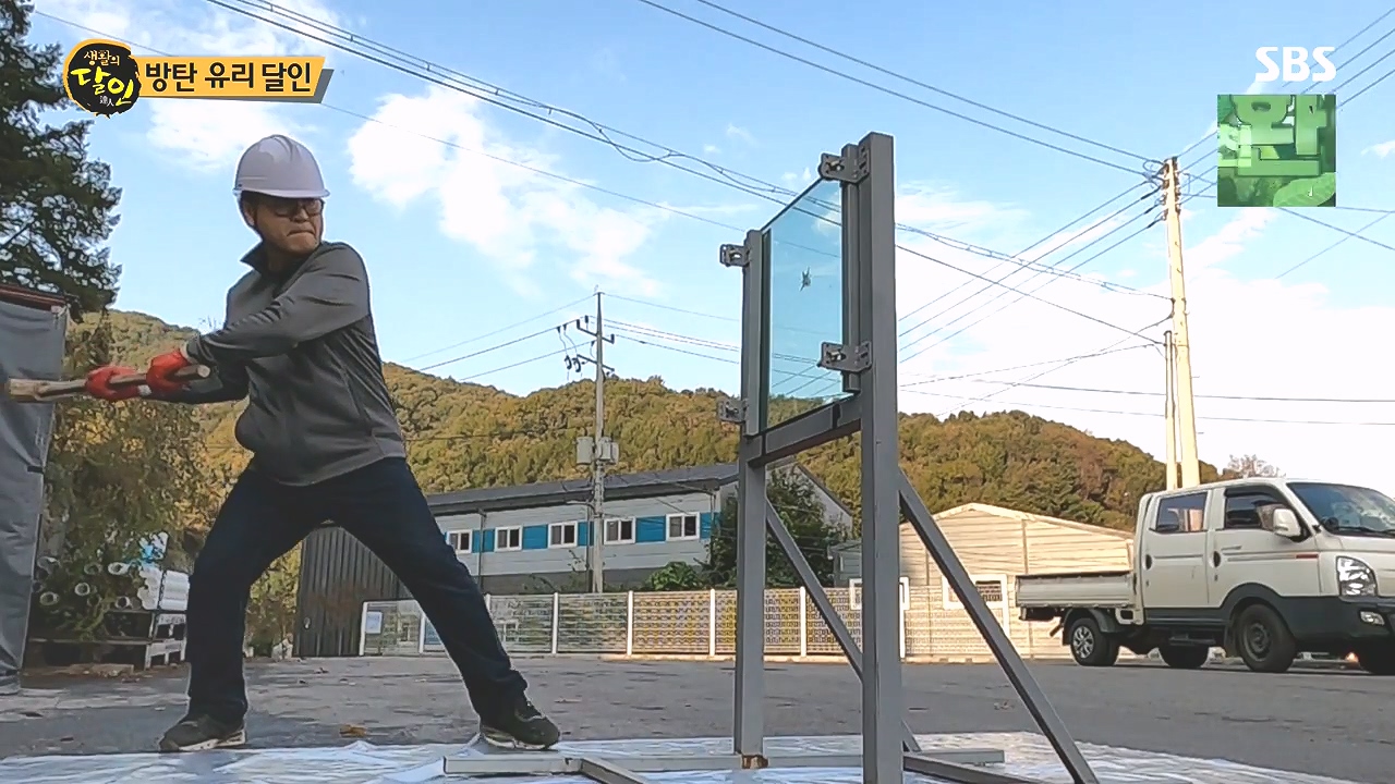 생활의 달인.E908.231017p-NEXT.mp4_20231017_195134.386.jpg
