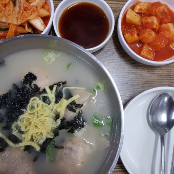 만두전골