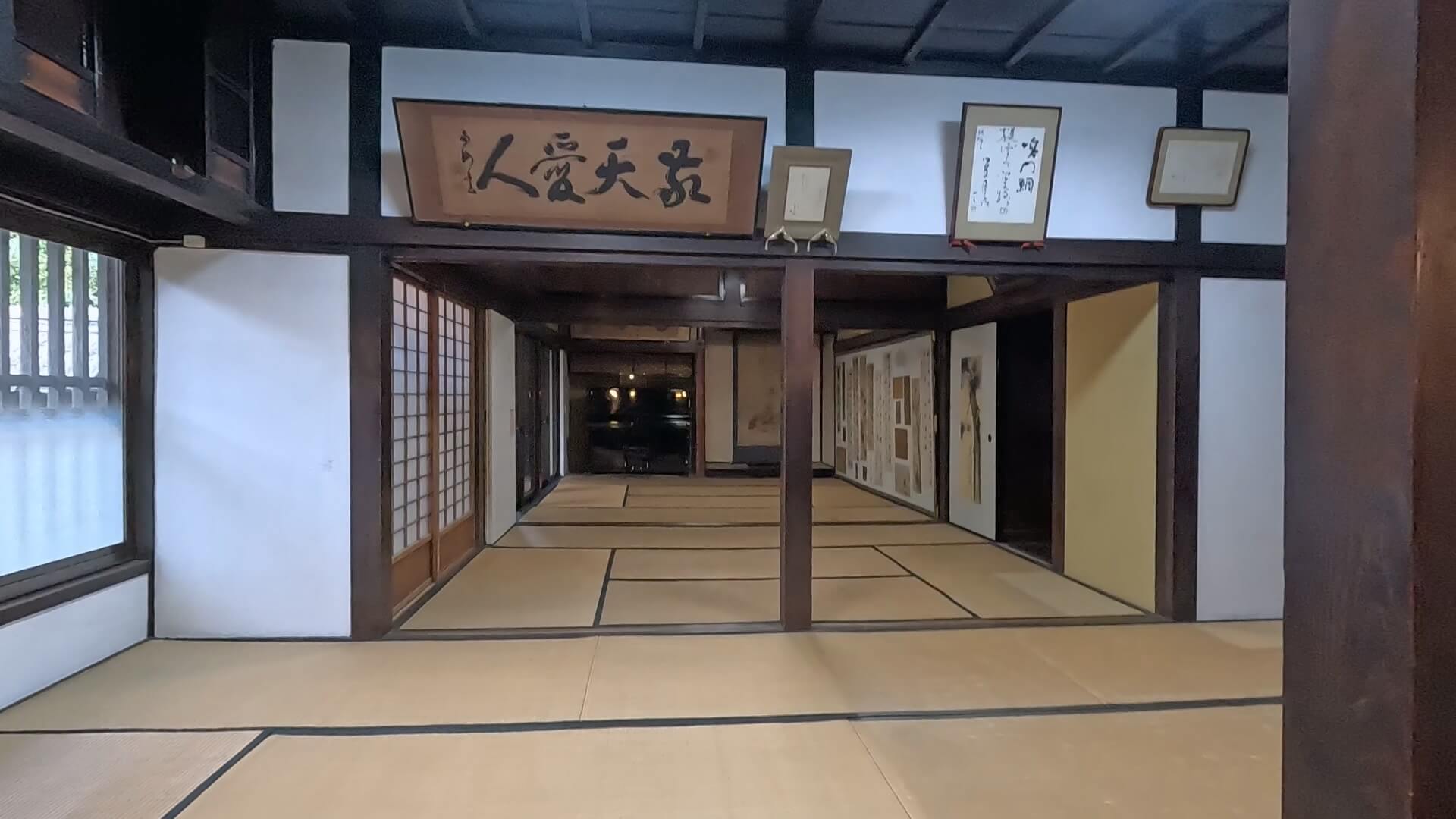 양조장