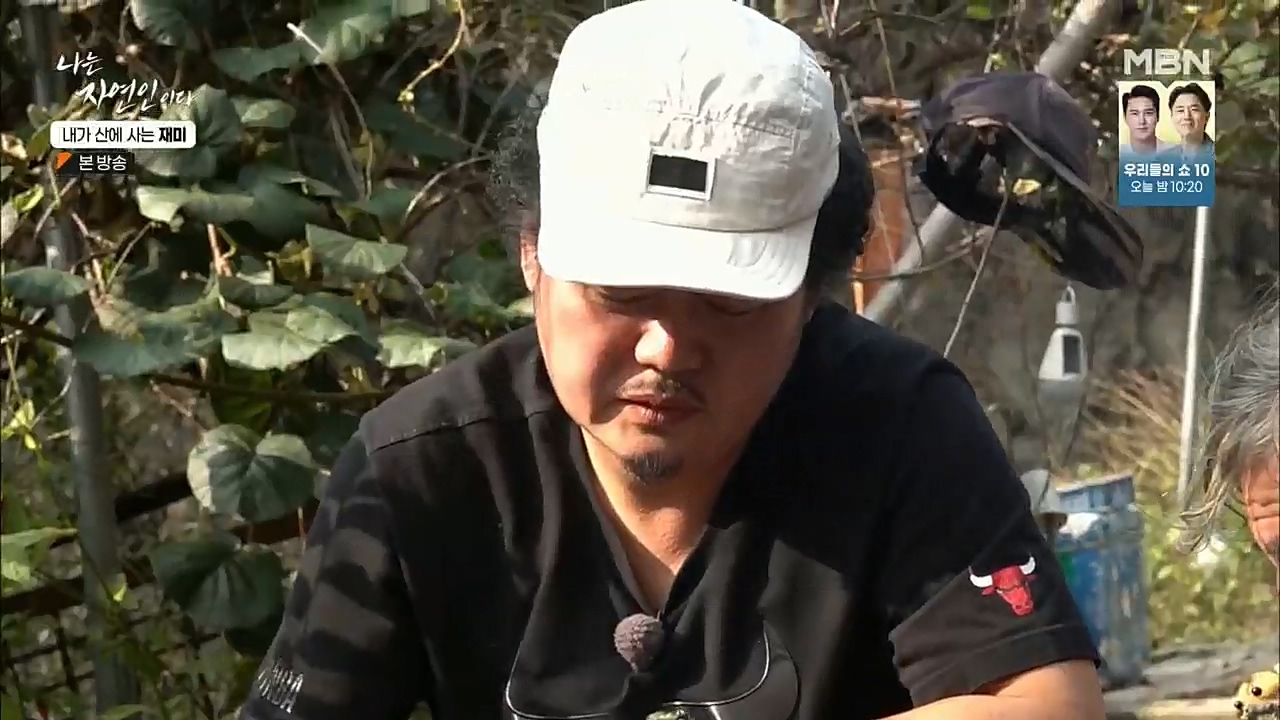 나는 자연인이다.E529.221124p.H264-F1RST.mp4_20221124_194730.352.jpg
