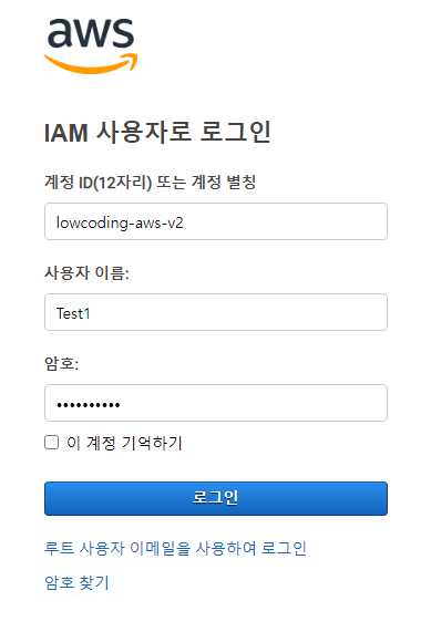 생성된-링크로-접속
