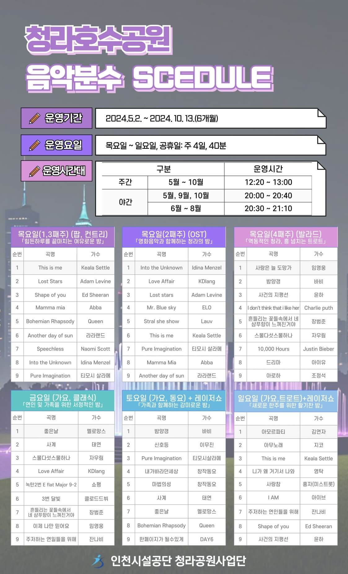 따봉자전거 이미지