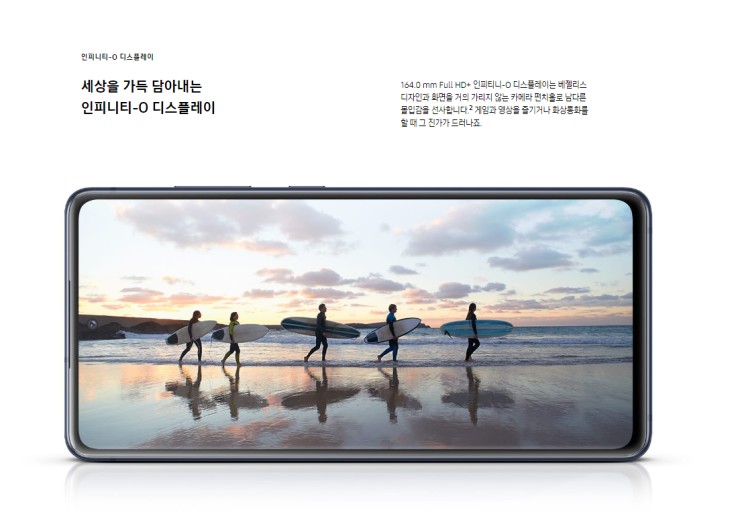 결과도출