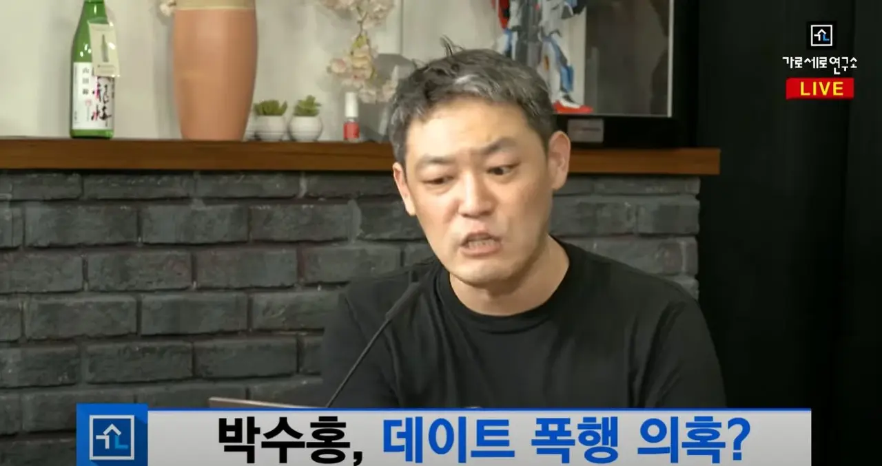 "동치미 10년만에 하차?" 박수홍이 속풀이쇼 동치미에 갑자기 못 나온 진실