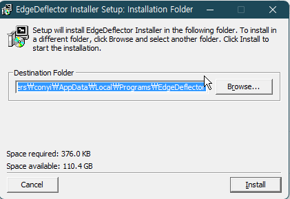 윈도우11 기본 브라우저 엣지에서 크롬으로 변경하기 캡처3