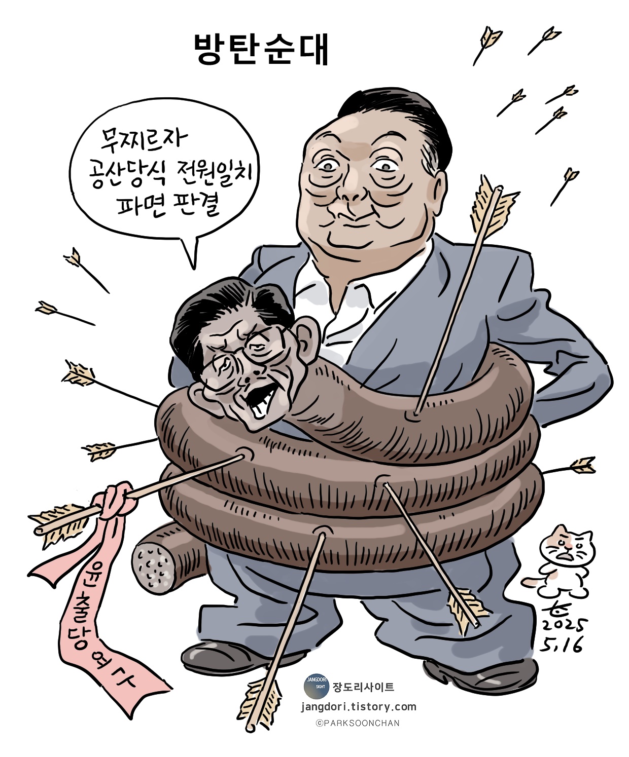 44 이미지
