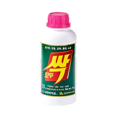 모두싹 사용방법 효능 프리미엄 골드_1