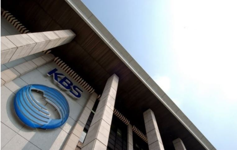  kbs 김아나운서 편파방송 논란