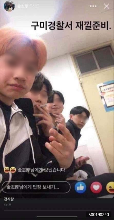  중학생 무면허 렌트카 #살인자 신상 떳다.