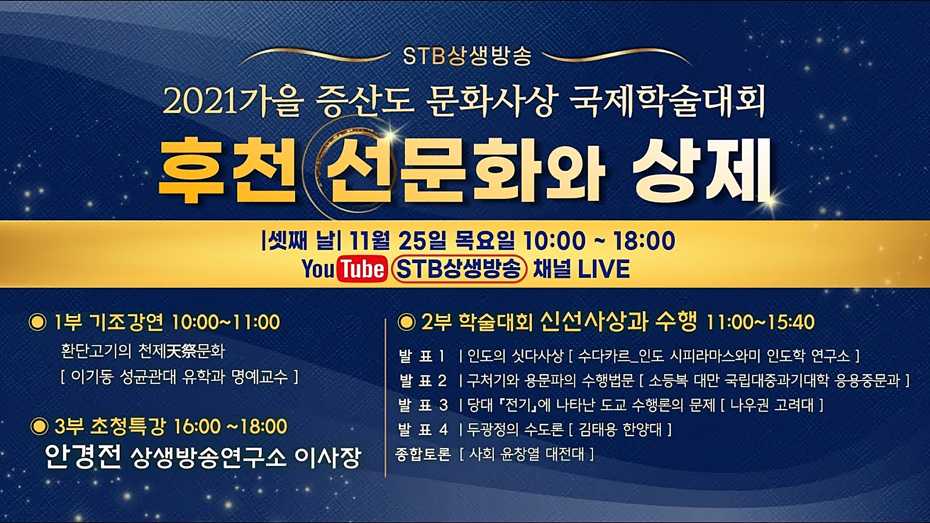 천지문화사 이미지