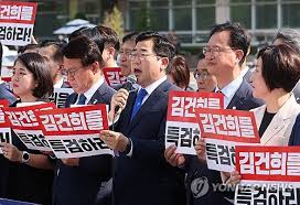 지역화폐법 부결 자동폐기