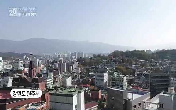 [807회] 생로병사의 비밀 - KBS807회] 생로병사의 비밀.ts_20220818_213054.048.jpg