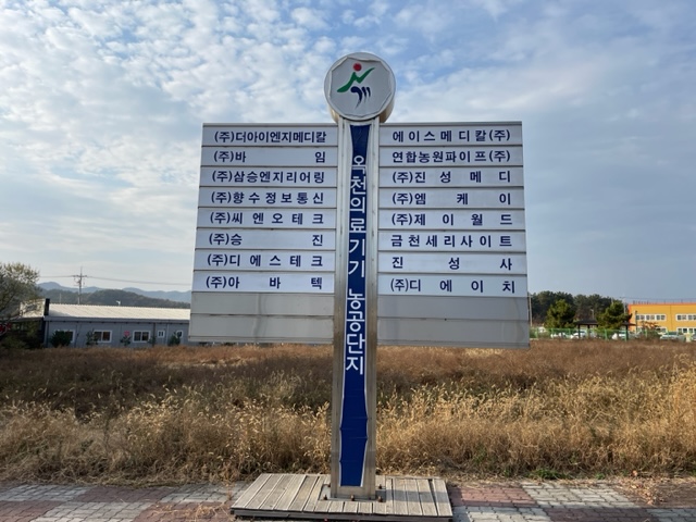 엠케이제이 이미지