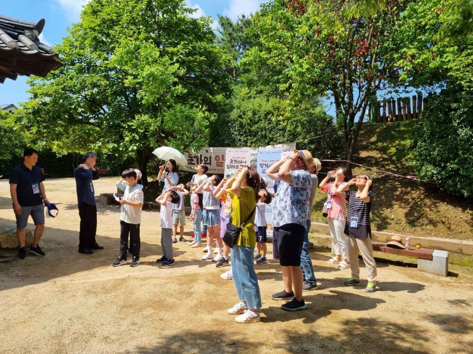 초가마실 이미지