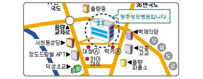 청주 청원구 안과