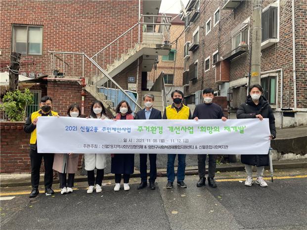 솔복지 이미지