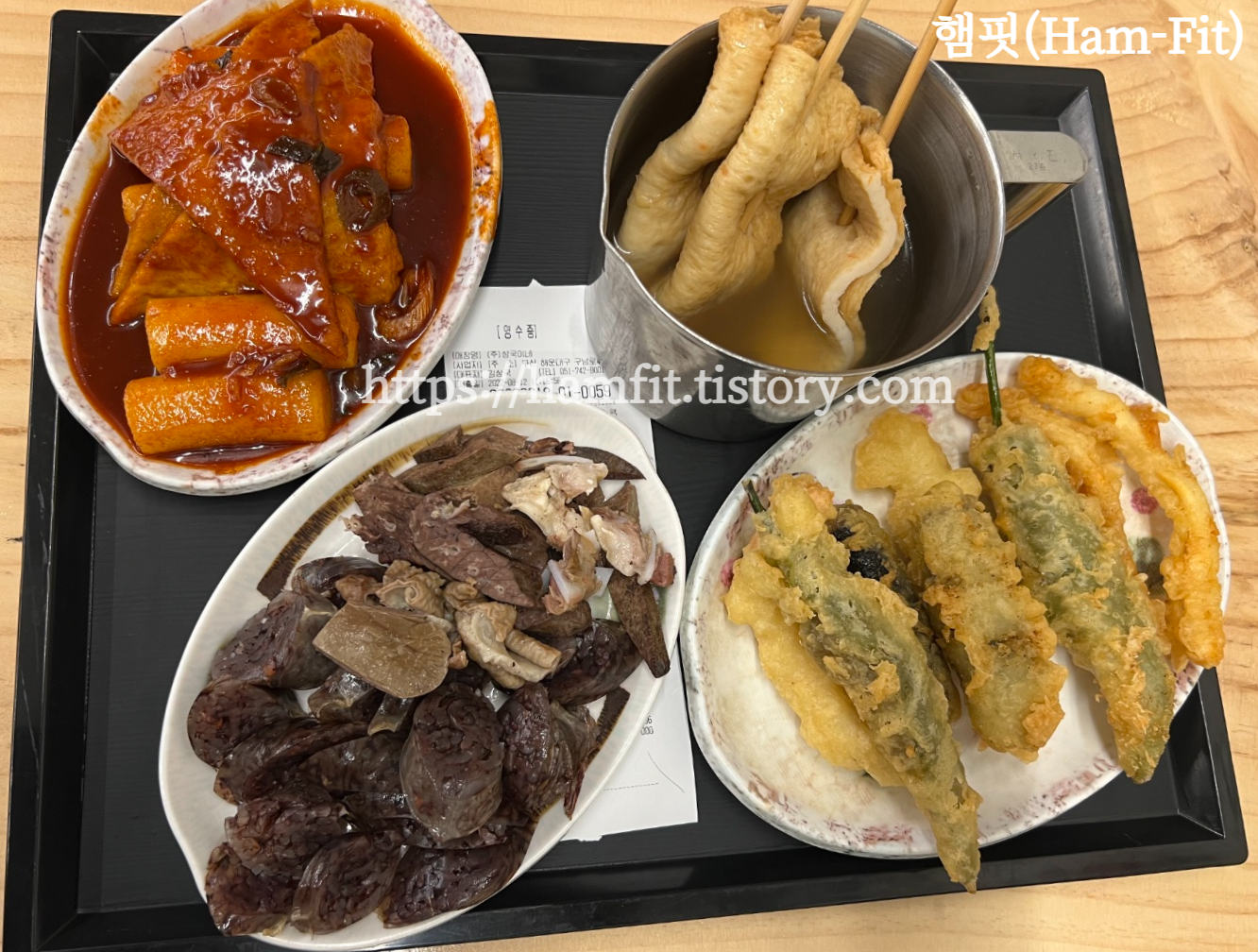 [부산 맛집] 부산 해운대 상국이네 분식