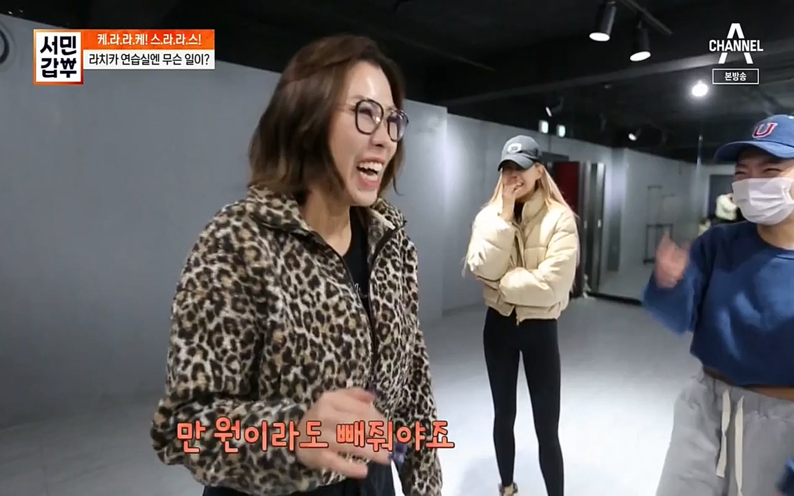 서민 갑부.E377.220403p-NEXT.mp4_20220404_183112.246.jpg