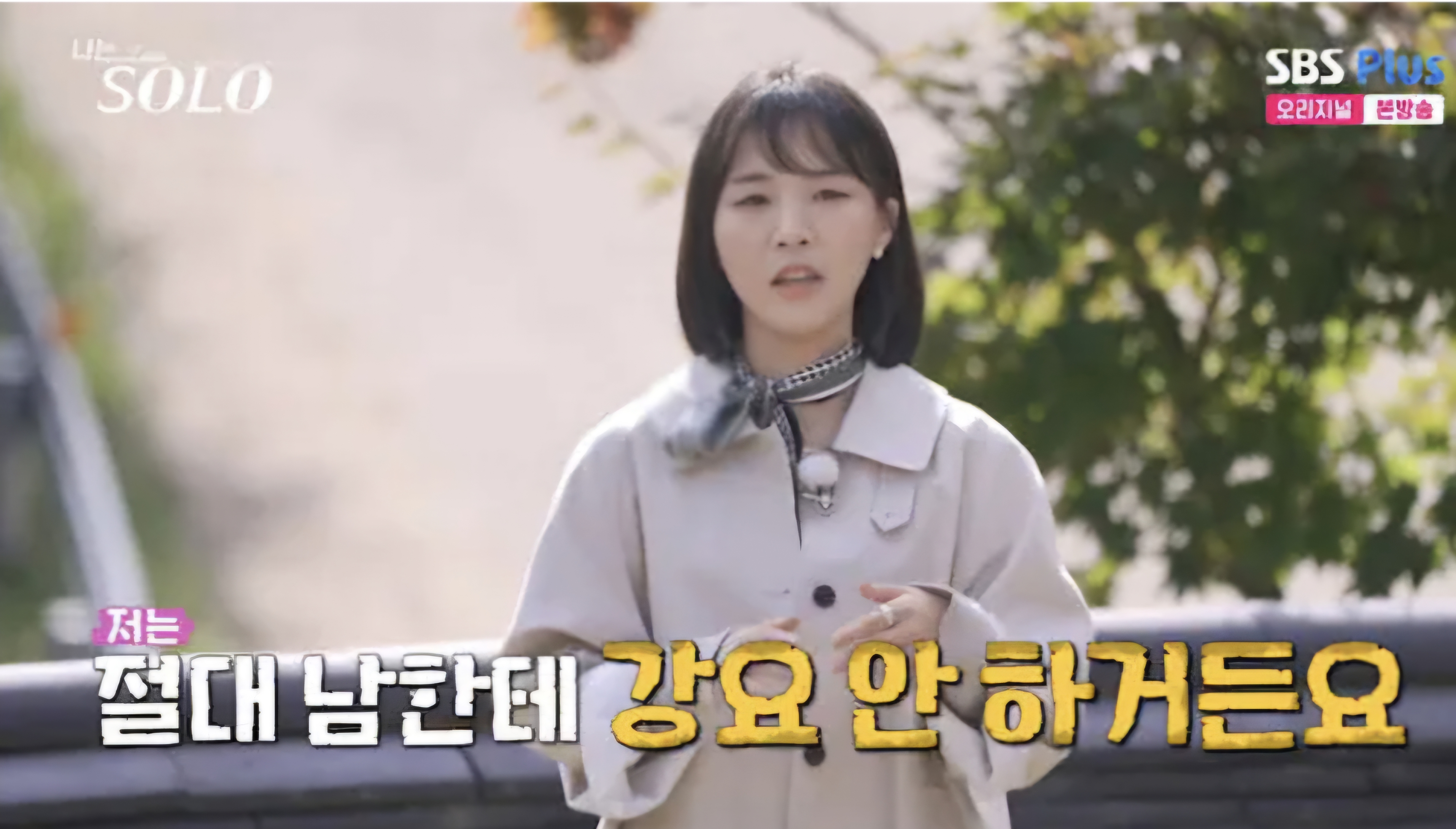 너드 이미지