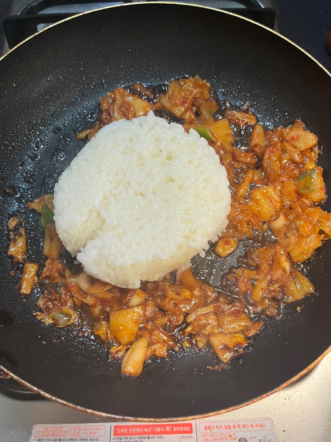 김치볶음밥 레시피
